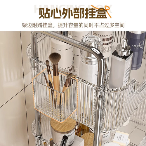 衛生間置物架浴室厠所縫隙多層收納架洗手間落地可移動夾縫小推車 衛生間置物架浴室厠所縫隙多層收納架洗手間落地可移動夾縫小推車