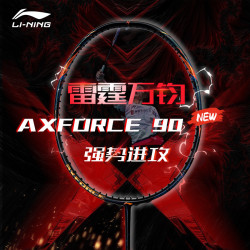李甯雷霆90new新款羽毛球拍全碳素纖維力量進攻型單拍專業比賽拍