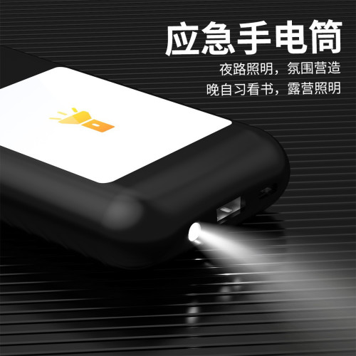 新品無線藍牙耳機快充充電寶2.8寸多媒體顯示屏3合1行動電源