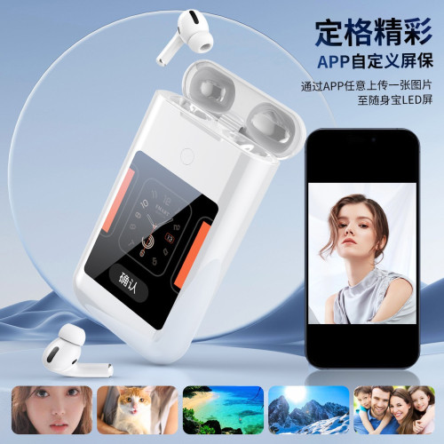 新品無線藍牙耳機快充充電寶2.8寸多媒體顯示屏3合1行動電源