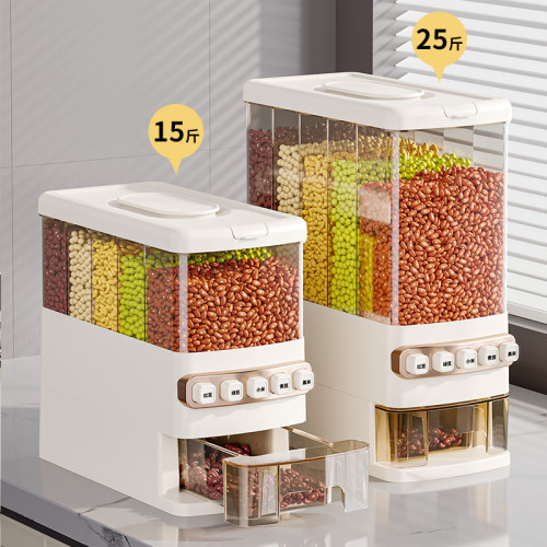 五穀雜糧米桶家用食品級防蟲防潮密封分格收納盒儲物罐20斤裝米缸 五穀雜糧米桶家用食品級防蟲防潮密封分格收納盒儲物罐20斤裝米缸