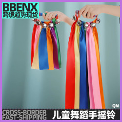 手搖鈴道具兒童舞蹈體操器械老師早操啦啦隊舞蹈道具手鈴手搖鈴帶
