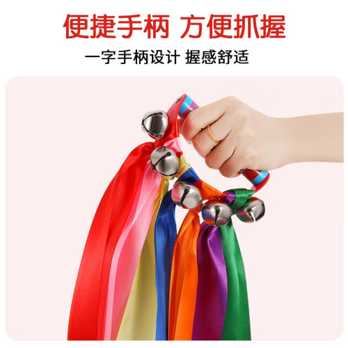 手搖鈴道具兒童舞蹈體操器械老師早操啦啦隊舞蹈道具手鈴手搖鈴帶 手搖鈴道具兒童舞蹈體操器械老師早操啦啦隊舞蹈道具手鈴手搖鈴帶