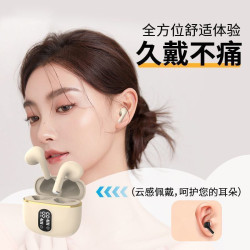 藍牙耳機2025新款高音質無線TWS雙耳半耳式男女士款運動跑步