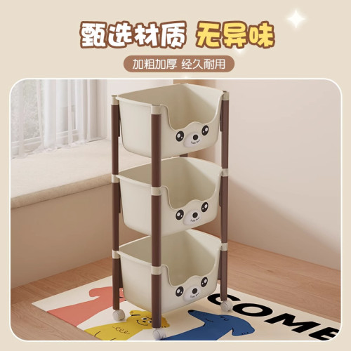 書架落地移動置物架多層簡易收納架辦公室家用兒童書櫃多層書架子