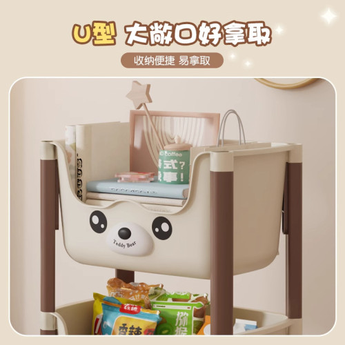 書架落地移動置物架多層簡易收納架辦公室家用兒童書櫃多層書架子