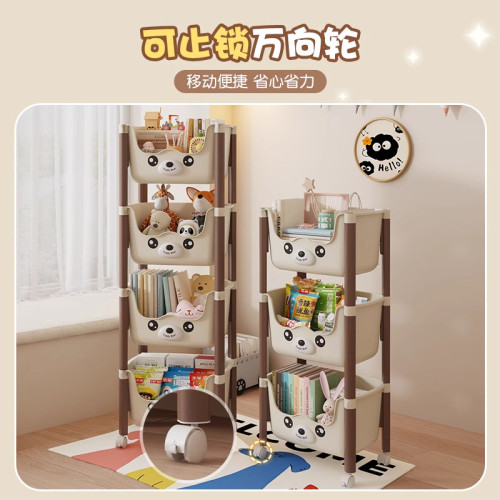 書架落地移動置物架多層簡易收納架辦公室家用兒童書櫃多層書架子