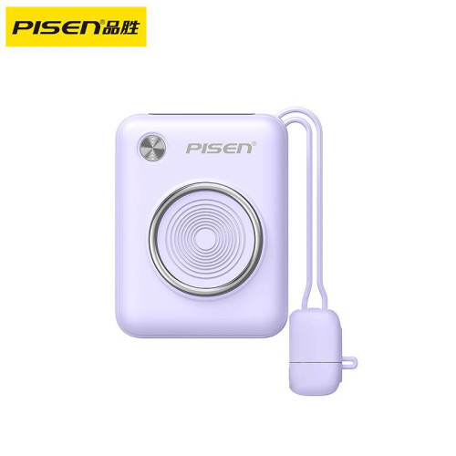 品勝mini相機2025新款充電寶迷你超薄小巧可攜式1萬自帶線適用華爲 品勝mini相機2025新款充電寶迷你超薄小巧可攜式1萬自帶線適用華爲