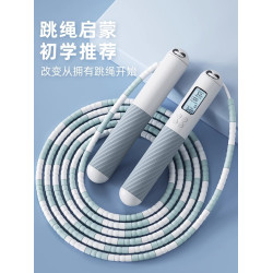計數竹節跳繩鋼絲健身運動減脂負重中考專用兒童體育中考專用跳繩