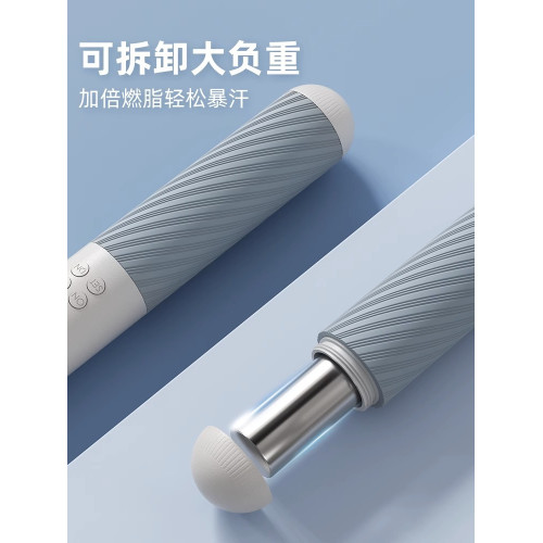 嚴選計數竹節跳繩無繩鋼絲健身運動減脂競速負重中考專用兒童體育