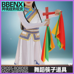 24公分兒童舞蹈筷子考級筷子舞蒙古舞成人筷子操廣場舞跳舞配道具