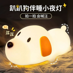 趴趴貓狗小夜燈網紅爆款拍拍燈臥室床頭擺件氛圍燈爆款夜燈