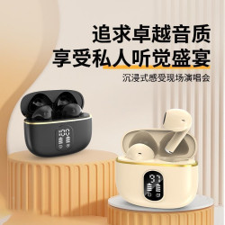 爆款無線藍牙耳機高音質X87雙耳真無線入耳式TWS立體聲數顯續航