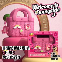 草莓熊兒童包包女可愛斜後背包多巴胺大容量小巧竹編紋理手提小挎包