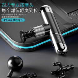 健身筋膜槍可攜式電動觸控家用健身肌肉按摩器按摩槍起