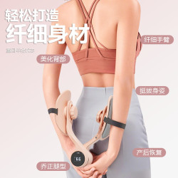 美腿器腿部盆底肌訓練器包膠家用産後恢復盆骨肌凱格爾訓練器鍛鍊