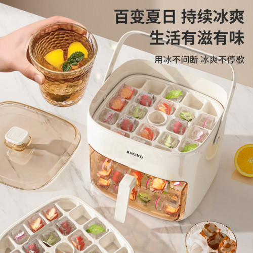 冰塊膜具食品級按壓冰格家用冰箱凍冰塊模具製冰神器大容量儲冰盒 冰塊膜具食品級按壓冰格家用冰箱凍冰塊模具製冰神器大容量儲冰盒