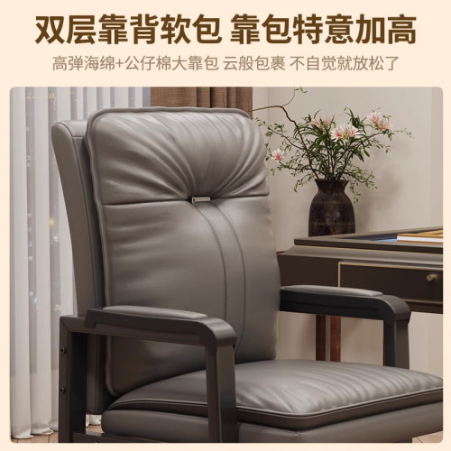 麻將椅子棋牌室專用椅久坐舒服麻將機桌椅家用高靠背科技布麻將凳