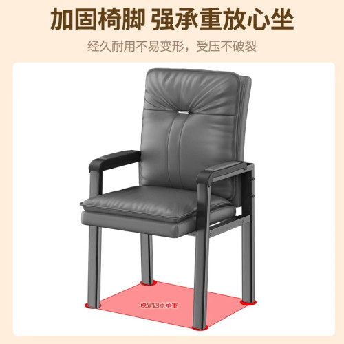 麻將椅子棋牌室專用椅久坐舒服麻將機桌椅家用高靠背科技布麻將凳