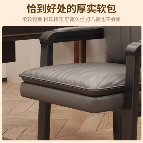 麻將椅子棋牌室專用椅久坐舒服麻將機桌椅家用高靠背科技布麻將凳