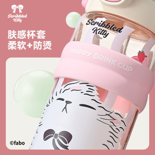 卡通提手隨手塑膠杯夏季戶外學生雙飲吸管杯可攜式大容量太空杯 卡通提手隨手塑膠杯夏季戶外學生雙飲吸管杯可攜式大容量太空杯