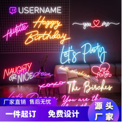 英文字母名字霓虹燈臥室教室求婚裝飾燈牌DIY起訂