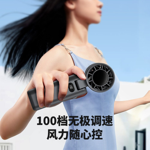 手持小風砲百檔高速風扇充電迷你大風力渦輪風扇禮品 手持小風砲百檔高速風扇充電迷你大風力渦輪風扇禮品