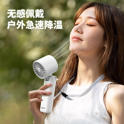 手持小風砲百檔高速風扇充電迷你大風力渦輪風扇禮品 手持小風砲百檔高速風扇充電迷你大風力渦輪風扇禮品