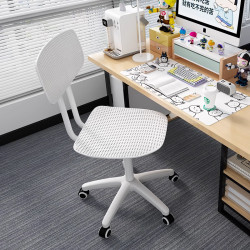 電腦辦公椅子久坐舒服座椅學習靠背椅培訓會議椅職員椅可升降轉椅