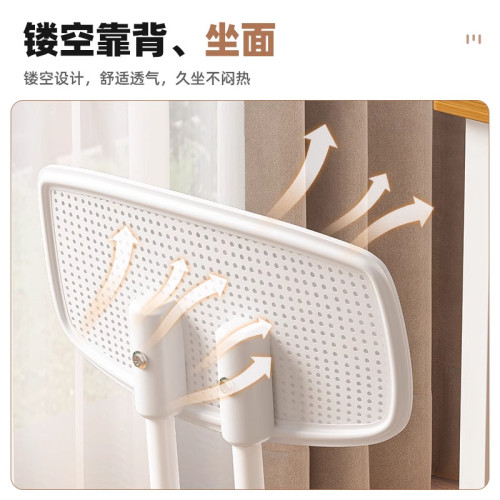 電腦辦公椅子久坐舒服座椅學習靠背椅培訓會議椅職員椅可升降轉椅 電腦辦公椅子久坐舒服座椅學習靠背椅培訓會議椅職員椅可升降轉椅