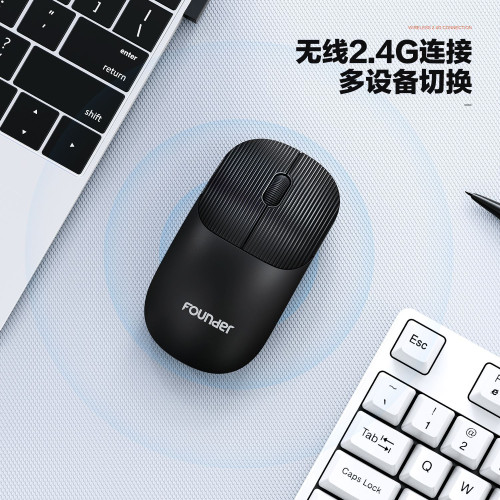 Founder方正新款N100無線滑鼠筆電桌上型電腦通用省電可攜式商務辦 Founder方正新款N100無線滑鼠筆電桌上型電腦通用省電可攜式商務辦