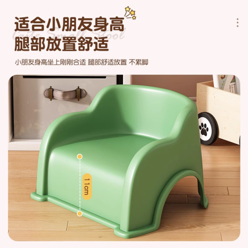 兒童塑膠小凳子家用嬰兒靠背椅寶寶凳子沙發小椅子衛生間防滑板凳 兒童塑膠小凳子家用嬰兒靠背椅寶寶凳子沙發小椅子衛生間防滑板凳