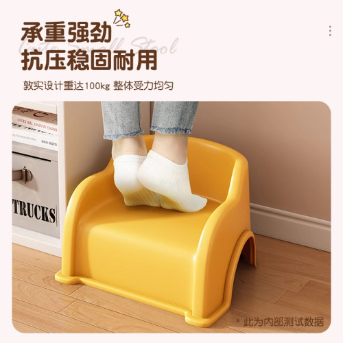 兒童塑膠小凳子家用嬰兒靠背椅寶寶凳子沙發小椅子衛生間防滑板凳 兒童塑膠小凳子家用嬰兒靠背椅寶寶凳子沙發小椅子衛生間防滑板凳