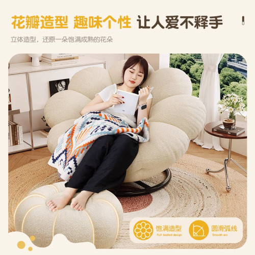 懶人沙發可躺可睡單人沙發椅2025新款陽台榻榻米臥室可旋轉休閒椅 懶人沙發可躺可睡單人沙發椅2025新款陽台榻榻米臥室可旋轉休閒椅