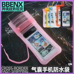 氣囊手機防水袋遊泳海邊浮潛漂流手機套IPX7級防水潛水溫泉手機包