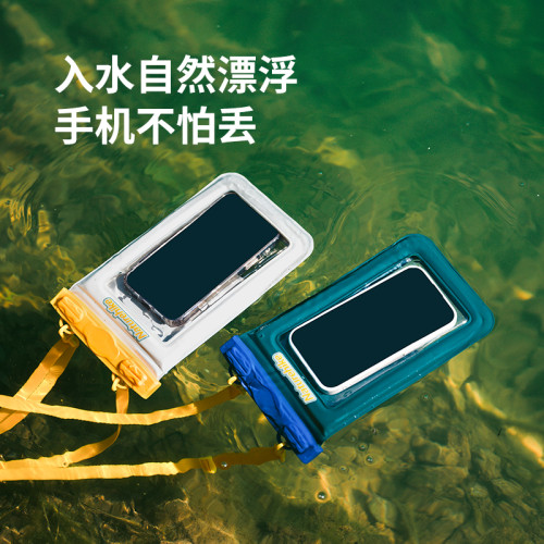 PVC防水腰包加厚漂流沙灘遊泳收納袋 泡溫泉手機袋跑步戶外透明包 PVC防水腰包加厚漂流沙灘遊泳收納袋 泡溫泉手機袋跑步戶外透明包