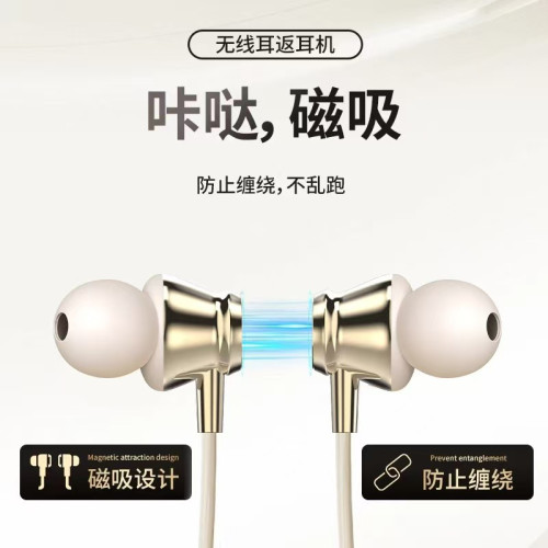 FD-8 無線藍牙掛脖耳機K歌耳返帶麥克風遊戯降噪電量顯示可插卡 FD-8 無線藍牙掛脖耳機K歌耳返帶麥克風遊戯降噪電量顯示可插卡