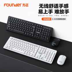 Founder方正KN200無線鍵盤滑鼠套裝省務辦公筆電桌上型2.4G