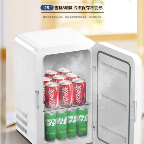 夏新車用冰箱8L迷你小型冰箱宿舍車家兩用式製冷可攜式保鮮冷藏箱 夏新車用冰箱8L迷你小型冰箱宿舍車家兩用式製冷可攜式保鮮冷藏箱