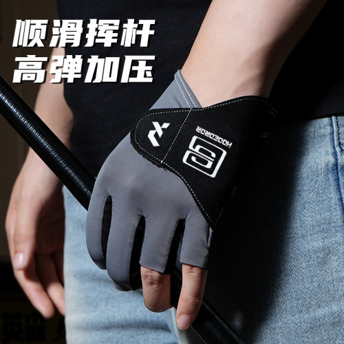 薄款台球露指手套順桿斯諾克桌球單衹透氣防滑台球手套半指左右手 薄款台球露指手套順桿斯諾克桌球單衹透氣防滑台球手套半指左右手