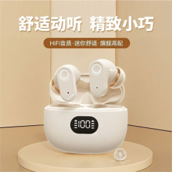 TWS數顯耳機藍牙無線降噪遊戯運動低延時高音質超長待機手機通用