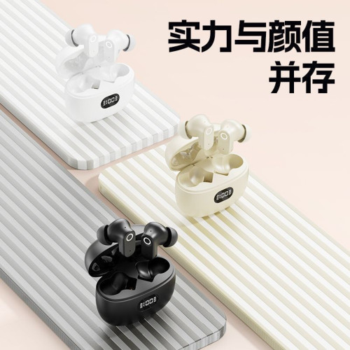 TWS數顯耳機藍牙無線降噪遊戯運動低延時高音質超長待機手機通用 TWS數顯耳機藍牙無線降噪遊戯運動低延時高音質超長待機手機通用