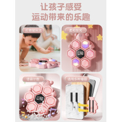 摸高神器兒童摸高跳語音跳高訓練器材長高彈跳助長鍛鍊增高打地鼠