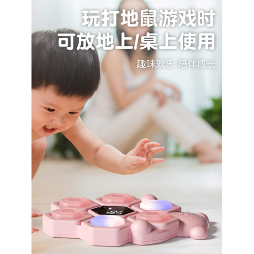 摸高神器兒童摸高跳語音跳高訓練器材長高彈跳助長鍛鍊增高打地鼠 摸高神器兒童摸高跳語音跳高訓練器材長高彈跳助長鍛鍊增高打地鼠