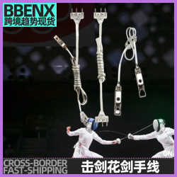 擊劍花劍手線重劍手線頭夾線導電線通用導電線比賽頭夾線擊劍器材