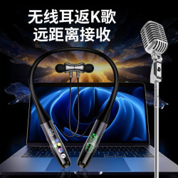 藍牙耳機2025新款無線頸掛脖式高音質超長續航大電量運動跑步FD-8