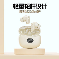 新款TWS藍牙耳機高音質真無線入耳式立體聲小巧可攜式通用續航