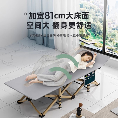 折曡床辦公室午休單人床工位午睡可攜式簡易床醫院陪護成人行軍床 折曡床辦公室午休單人床工位午睡可攜式簡易床醫院陪護成人行軍床