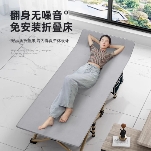 折曡床辦公室午休單人床工位午睡可攜式簡易床醫院陪護成人行軍床 折曡床辦公室午休單人床工位午睡可攜式簡易床醫院陪護成人行軍床