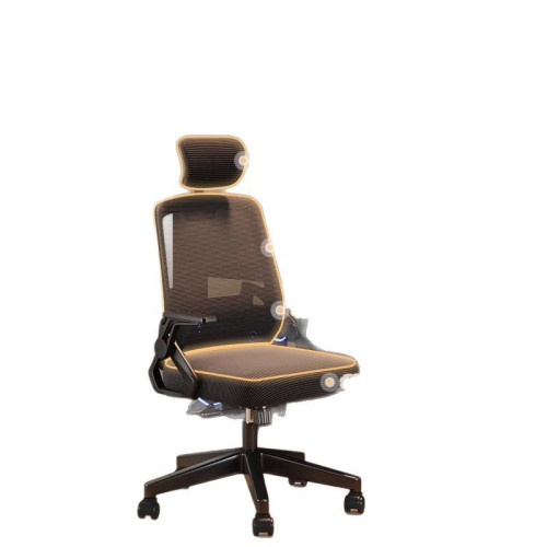 椅子舒服久坐不累護腰辦公座椅女生臥室人體工學遊戯椅家用電腦椅 椅子舒服久坐不累護腰辦公座椅女生臥室人體工學遊戯椅家用電腦椅